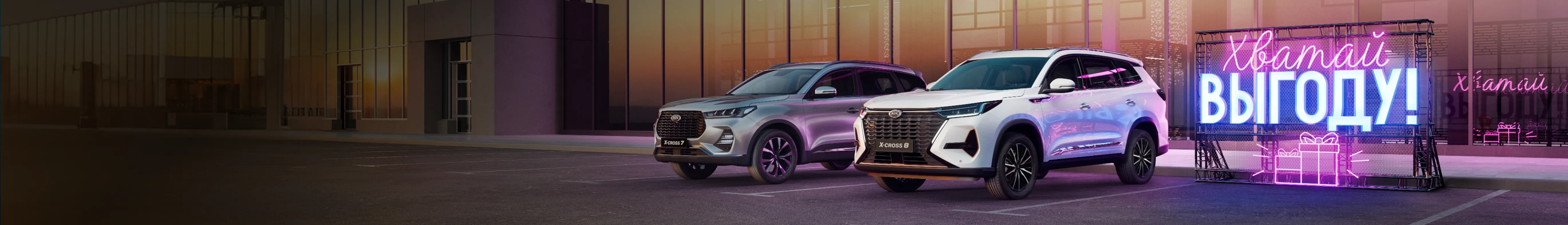 Ваша версия браузера устарела, для корректной работы сайта обновите браузер